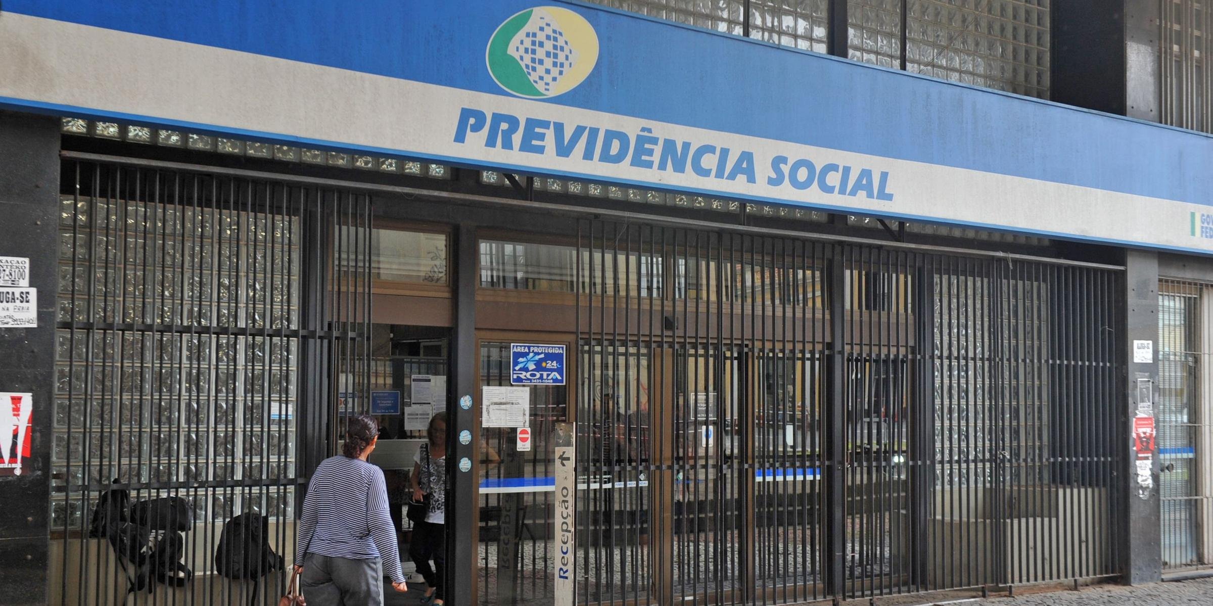 Com mudança de ponto facultativo, unidades não abrem na sexta-feira Os segurados do Instituto Nacional do Seguro Social (INSS) poderão ir normalmente às agências nesta quarta-feira, dia do servidor público. […]